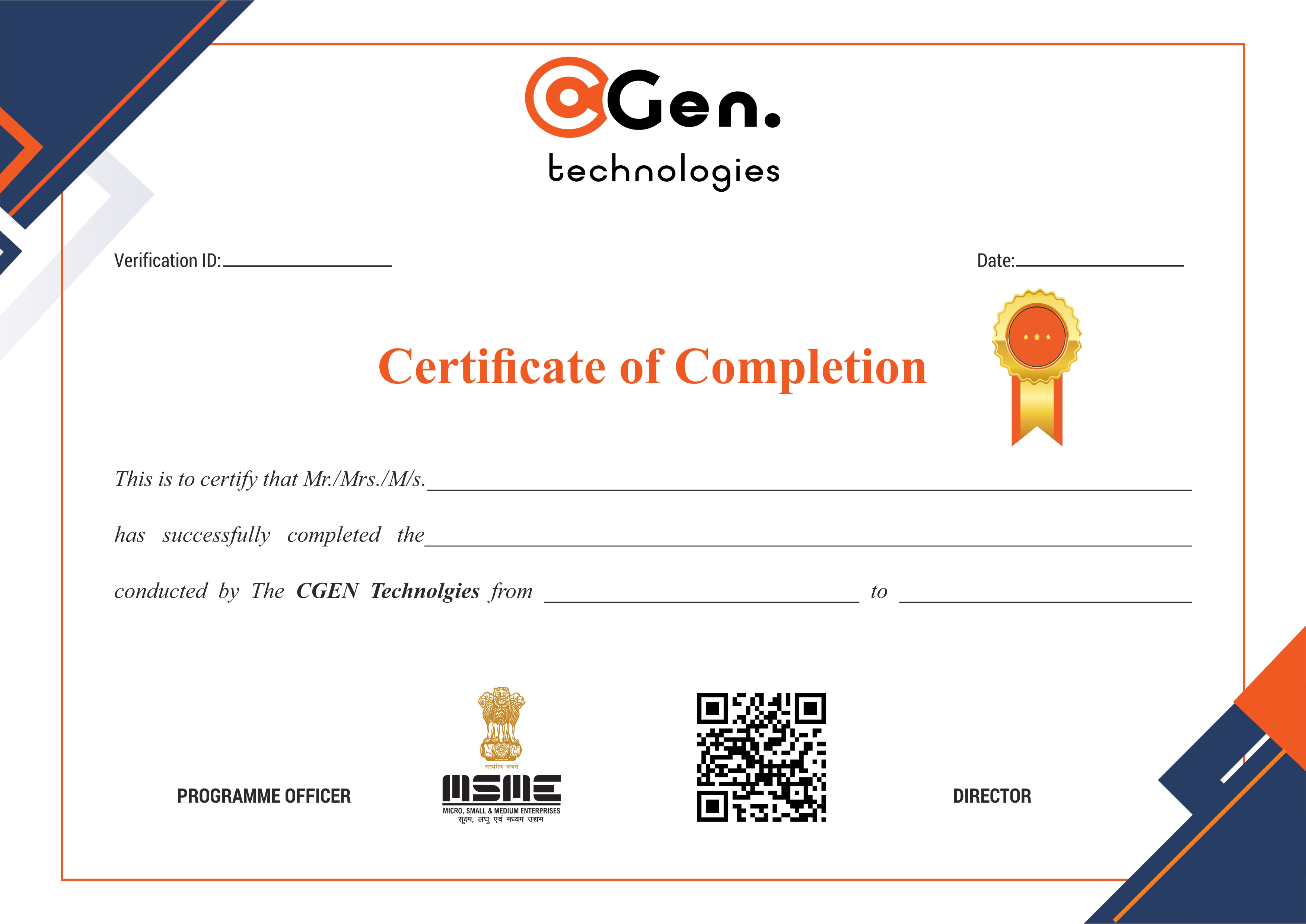 Certificate Image